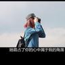 《仁王》完全版公开：日版PS4与PC版售价均为335元 